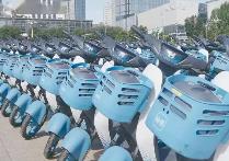 內蒙古強化電動自行車質量安全監管