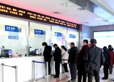 醫改惠民實現“加速度” 20余省份實現醫保個人賬戶省內異地家庭共濟