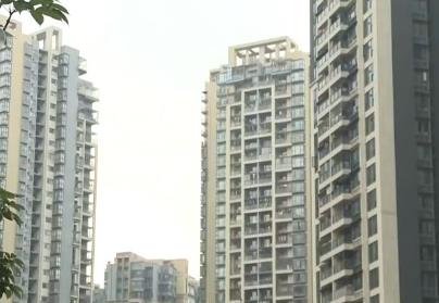 多地調整調整公積金貸款政策 為購房者帶來更多實惠和便利