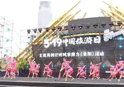 各地文旅活動“百花齊放” 中國旅游市場已實現快速穩步復蘇