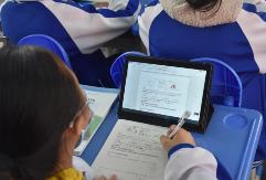 河南鄭州：為中小學教育插上信息化“翅膀”