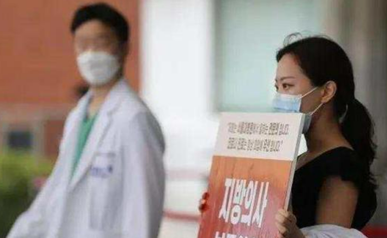 韓國醫生“辭職潮”持續三個月 政府堅持推進擴招計劃
