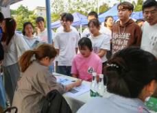 云南啟動高校畢業生一次性求職補貼申報 符合條件者每人可領1000元