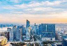 四大強二線城市宣布“買房可申請落戶” 有何影響？