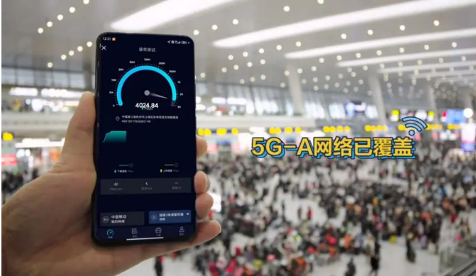 全球首次！百公里跨海航線實現5G-A低空覆蓋