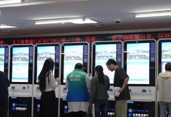 “升降”之間顯“智慧” 醫療服務價格試點改革促公平、提水平、惠民生