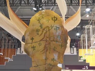 文博會“新”亮點搶“鮮”看 見證新質生產力賦能文化產業繁榮發展