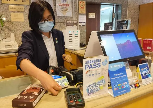外籍來華人員支付便利度提升：大額刷卡、小額掃碼、現金兜底
