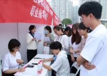 四川千方百計促進高校畢業生就業  為青年人筑夢 用心用情搭橋梁