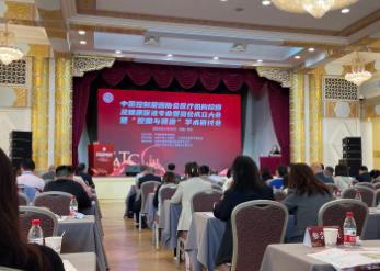 我國已有24個省份出臺省級控煙相關法規