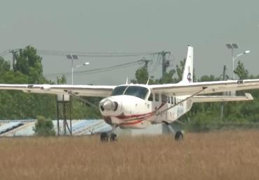 多地“低空經濟”實現快速發展 新興產業“點燃”經濟發展新引擎