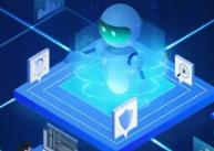 九部門：加強人工智能、基因技術、網絡直播等知識產權保護規則研究