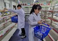 國家衛健委等14部門：緊盯項目招采、新藥申報等，集中整治醫藥腐敗