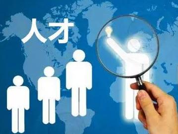 山西太原市多向發力加快打造人才集聚高地