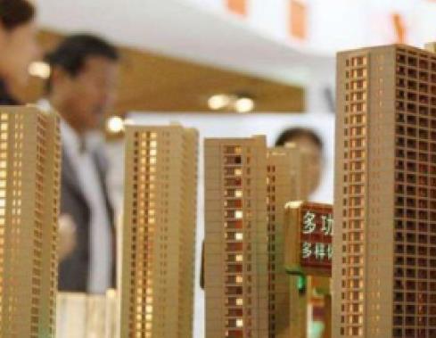 上海出臺“滬九條”優化調整房地產市場政策