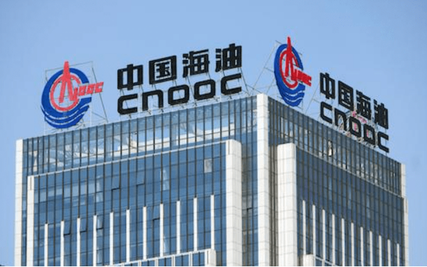 中國海油獲莫桑比克五個石油區塊特許合同
