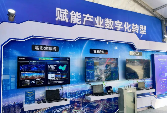 提標提速，山東數字強省建設著力“走在前”