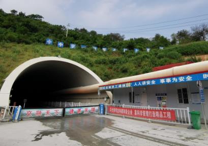 進度刷新！廣西百色北環高速公路項目隧道工程全面貫通