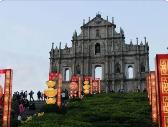 報告顯示澳門首次成為內地出境旅游者最滿意目的地