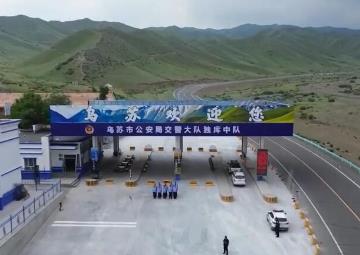 公路“天花板”，美到不可思議！獨庫公路即將通車 助力新疆旅游“熱力十足”