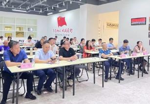 福建涂協開展水性內墻涂料強制性產品認證宣貫工作