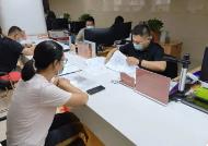 福建明確延續實施3項惠企利民政策舉措