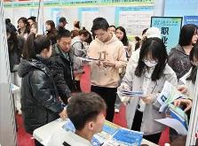 前4個月1.3萬名大學生呼和浩特就業