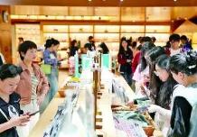 文化產業高質量發展風勁揚帆