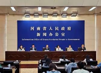 2023年河南生態環境狀況公布 優良天數三項指標改善幅度居全國前列