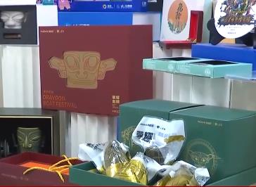 甜咸“粽”是家鄉味 領略“舌尖上”的端午傳統與文化