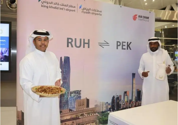 擺脫“石油依賴” 沙特堅定轉型