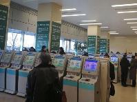 北京47家定點醫院自有應用上線醫保移動支付服務