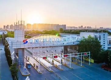 西安經開區不斷開辟招商引資新途徑 精準發力內外聯動以商招商
