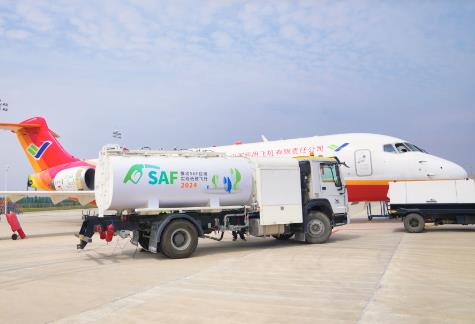 國產商用飛機完成首次加注可持續航空燃料演示飛行