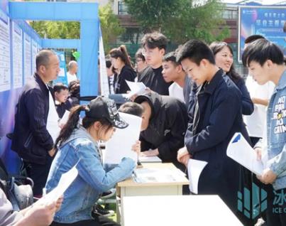 黑龍江：千方百計拓渠道 提質擴容促就業