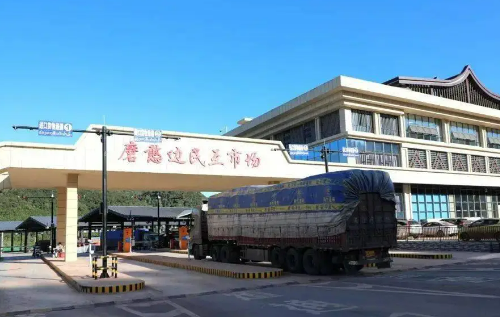 云南邊檢“激活”口岸經濟：人氣旺 路通暢