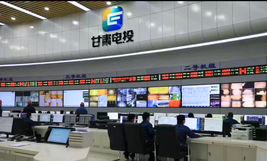 甘肅省屬企業1-4月完成工業總產值1712.85億元 同比增長16.7%