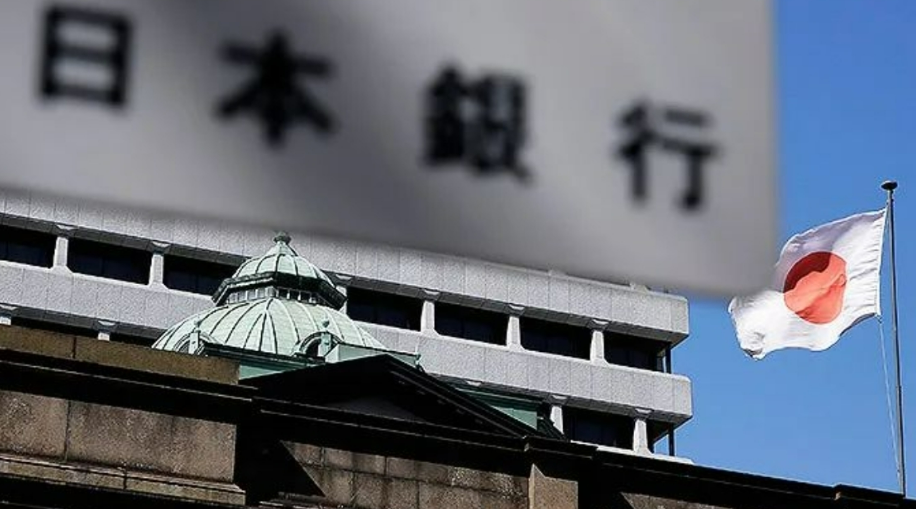 日本央行：加息難產 縮表可行