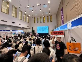 北京為高校畢業生提供優惠租房房源 已籌集優惠房源11.9萬套（間）