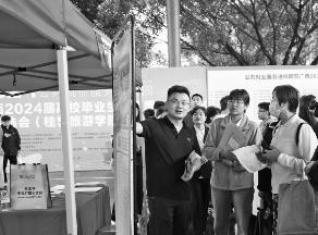 新畢業季 旅游專業學生對口就業率有提升