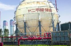 二甲醚市場繼續低位盤整