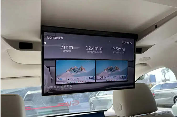 長城汽車發布Coffee OS 3座艙系統