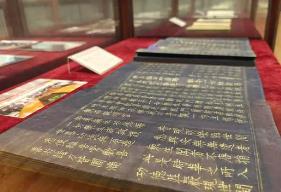 山東省圖書館：妙手修古籍，四百余年明代經冊煥新顏