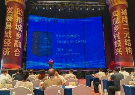 廣東省11縣入選“全國康養百強縣”，康養產業發展勢頭強勁