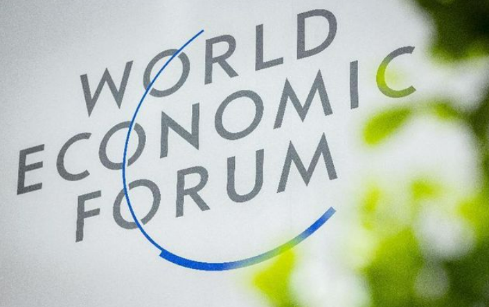 新技術 新產業 新動能——在夏季達沃斯觸摸經濟前沿脈動