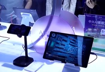 5G-A、AI、數智制造……世界移動通信大會“科幻感+未來感”氛圍拉滿