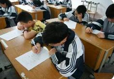 福建省教育廳近發布發布“白名單” 提醒中小學生抵制違規“黑競賽”