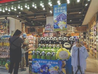 在內容中“淘金” 游戲周邊生意火熱