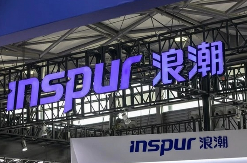 聚焦5800億大市場 浪潮發力工業大模型