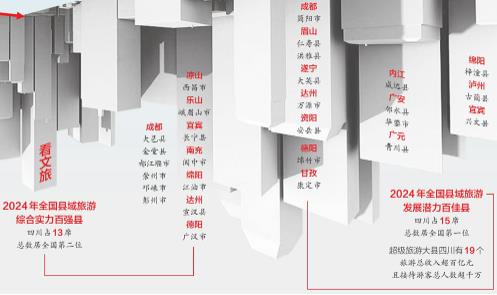 20240703164754271.jpg 2.jpg